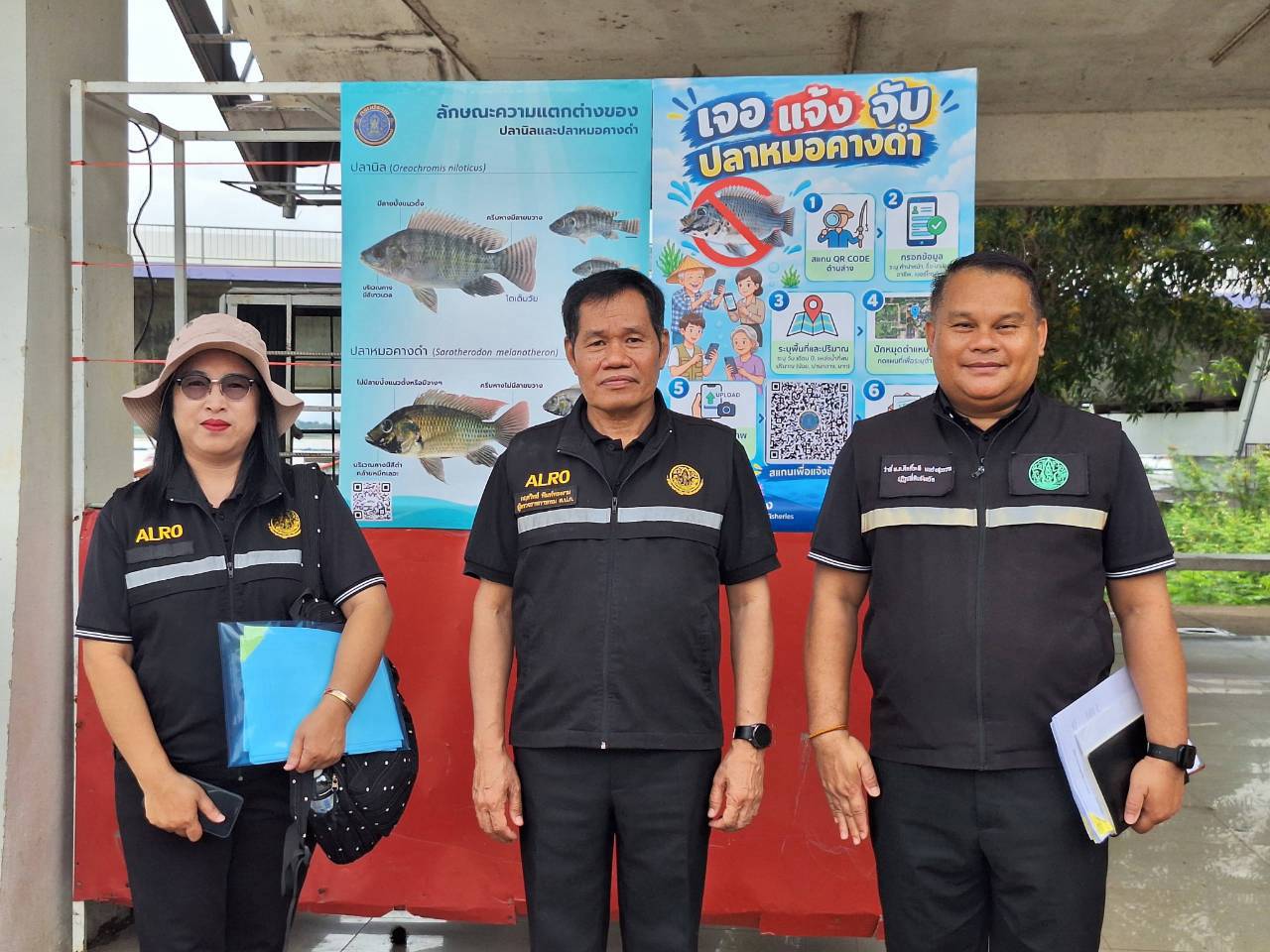 title - รมช.กษ. ลงพื้นที่ติดตามสถานการณ์ปลาหมอคางดำในเขื่อนลำปาว จังหวัดกาฬสินธุ์ 